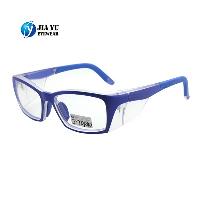 Jiayu Safety Glasses & Sunglasses Co., Ltd image 7